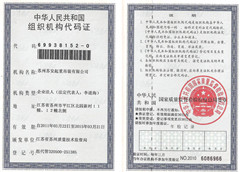 点击新窗口打开大图
