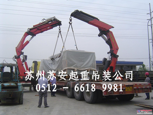 点击新窗口打开大图