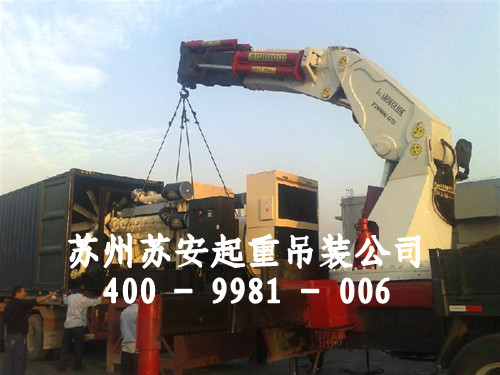 点击新窗口打开大图