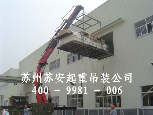 点击新窗口打开大图