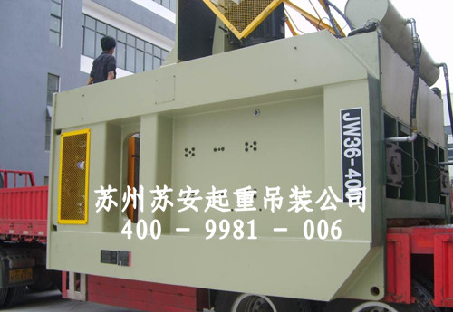 点击新窗口打开大图