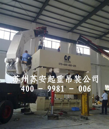 点击新窗口打开大图