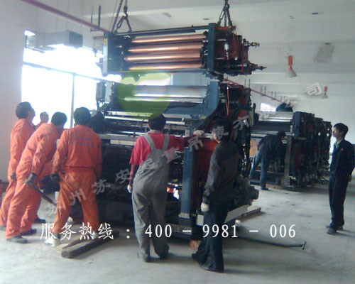 点击新窗口打开大图