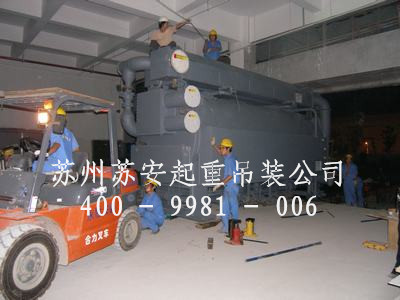 点击新窗口打开大图