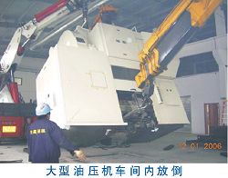 点击新窗口打开大图