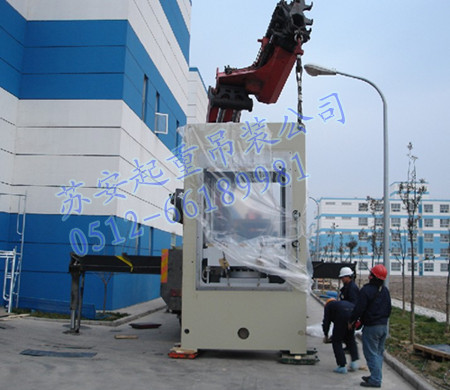 点击新窗口打开大图