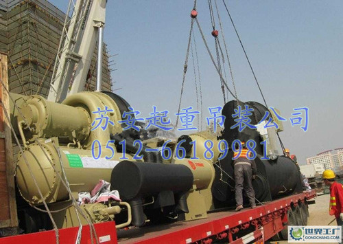 点击新窗口打开大图