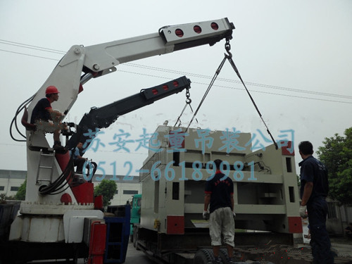 点击新窗口打开大图