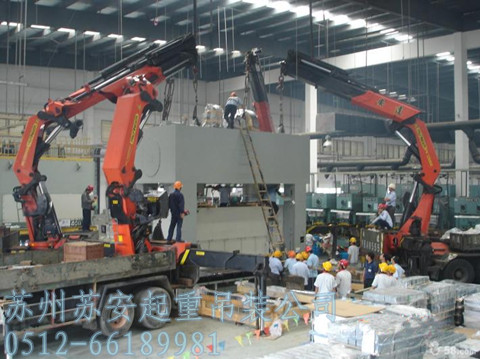 点击新窗口打开大图