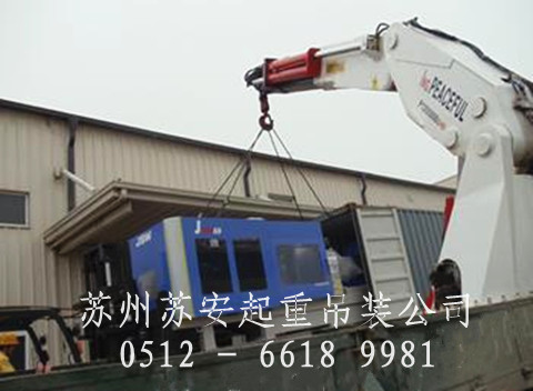 点击新窗口打开大图