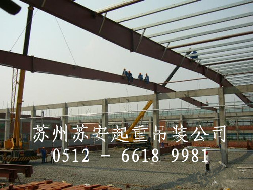 苏州吊装