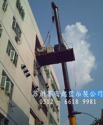 点击新窗口打开大图