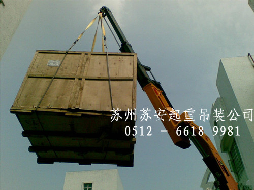 点击新窗口打开大图