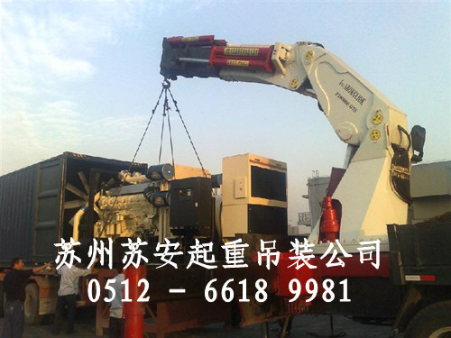 点击新窗口打开大图