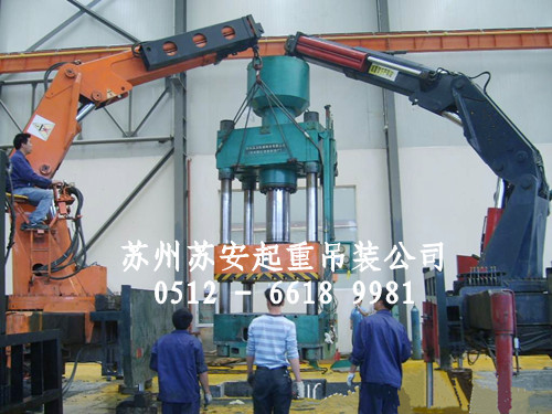 点击新窗口打开大图