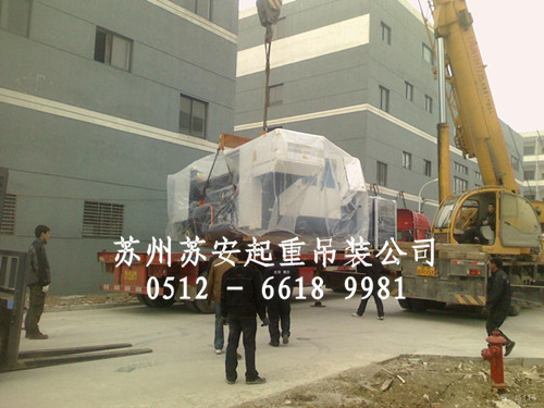 点击新窗口打开大图