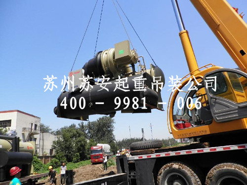 点击新窗口打开大图