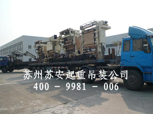 点击新窗口打开大图