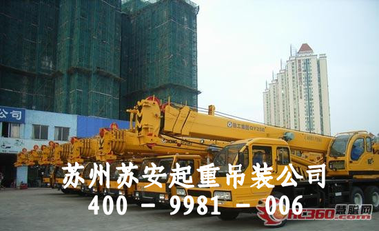 点击新窗口打开大图