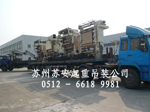 点击新窗口打开大图