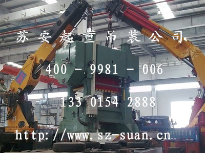 点击新窗口打开大图