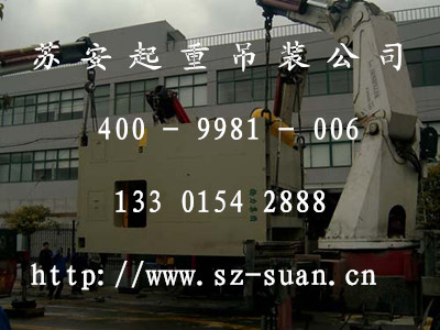 点击新窗口打开大图