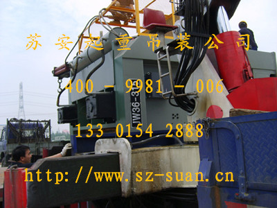 点击新窗口打开大图