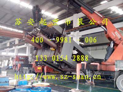 点击新窗口打开大图