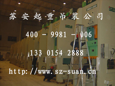 点击新窗口打开大图