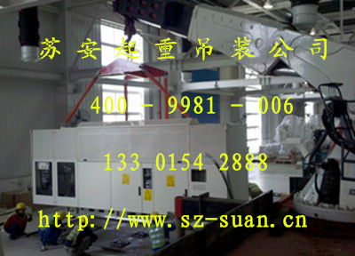 点击新窗口打开大图