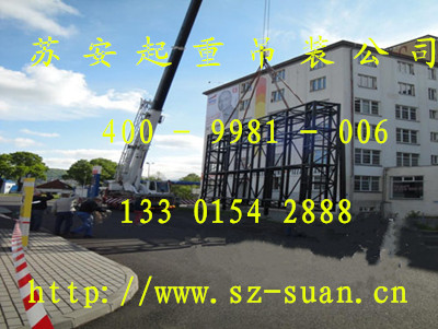 点击新窗口打开大图