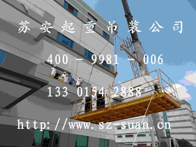 点击新窗口打开大图