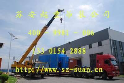 点击新窗口打开大图