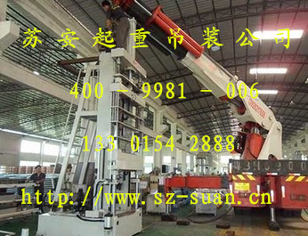 点击新窗口打开大图