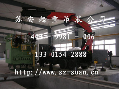 点击新窗口打开大图