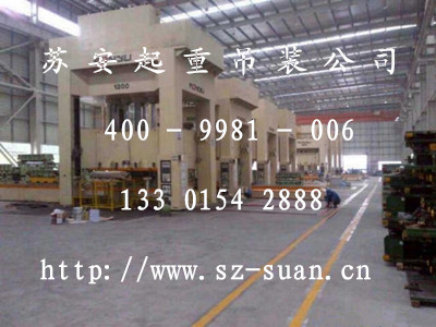 点击新窗口打开大图