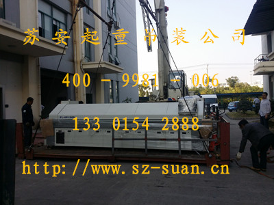 点击新窗口打开大图