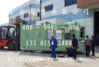 点击新窗口打开大图