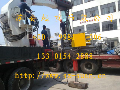 点击新窗口打开大图