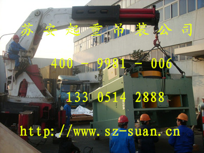 点击新窗口打开大图