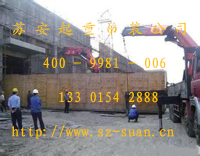 点击新窗口打开大图