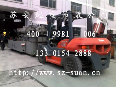 点击新窗口打开大图