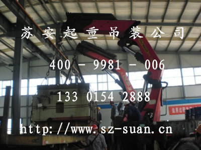 点击新窗口打开大图