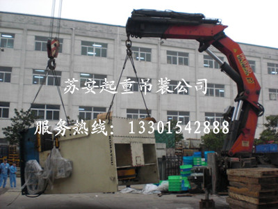 点击新窗口打开大图