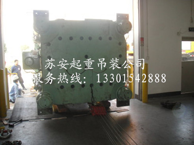 点击新窗口打开大图