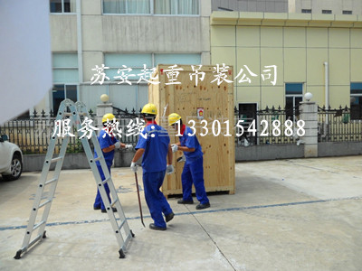 点击新窗口打开大图