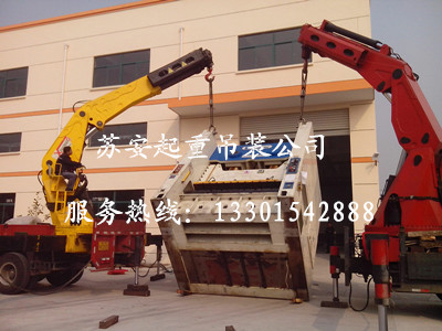 点击新窗口打开大图