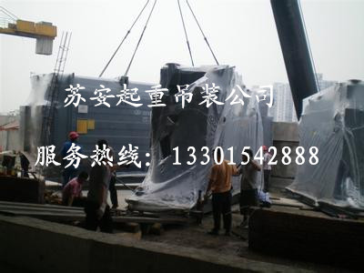 点击新窗口打开大图