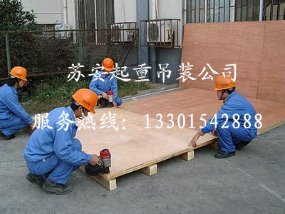 点击新窗口打开大图