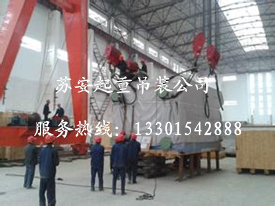 点击新窗口打开大图